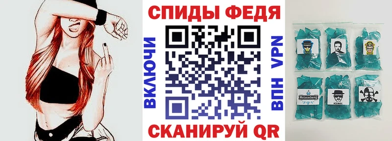 Amphetamine 98% Юрюзань