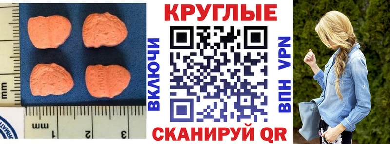 kraken зеркало Юрюзань ЭКСТАЗИ диски