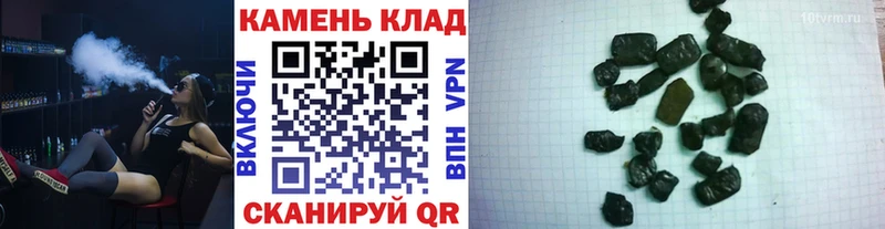 даркнет сайт  Юрюзань  ГАШИШ ice o lator 