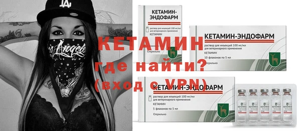 гидропоника Лиски