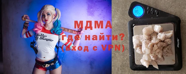 марки lsd Нея