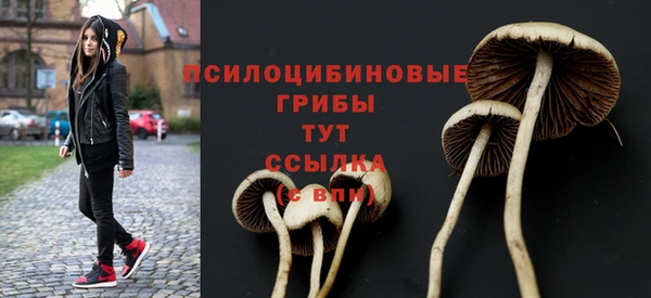 героин Нефтегорск