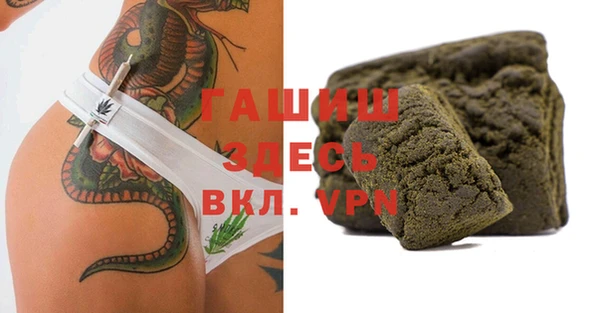 хмурый Пенза