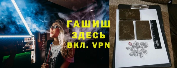 марки lsd Нея