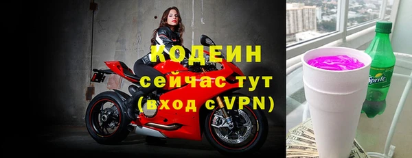героин Нефтегорск