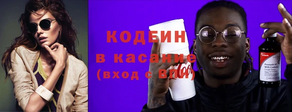 героин Нефтегорск