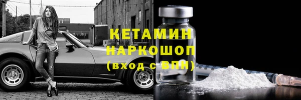 марки lsd Нея