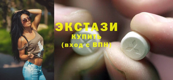 дистиллят марихуана Нефтекумск