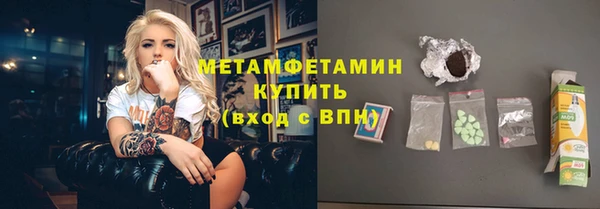 марки lsd Нея
