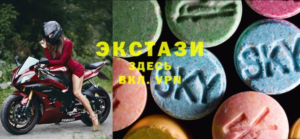 марки lsd Нея