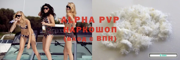 дистиллят марихуана Нефтекумск