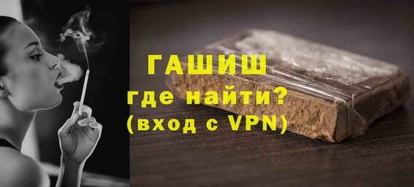 марки lsd Нея