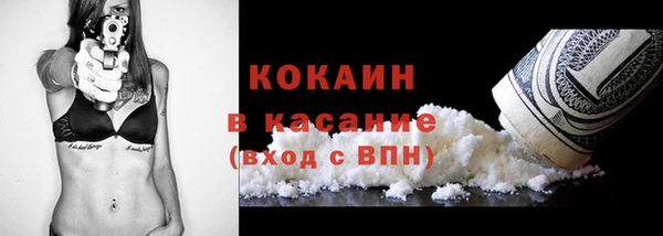 дистиллят марихуана Нефтекумск