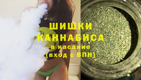 героин Нефтегорск