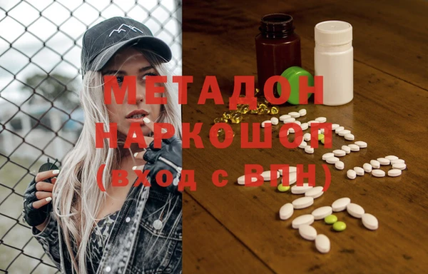 марки lsd Нея