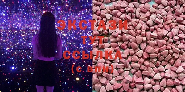 марки lsd Нея