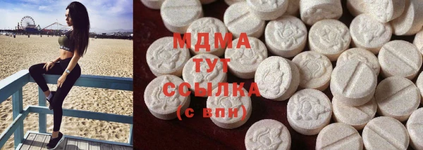 дживик Навашино