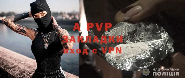 марки lsd Нея