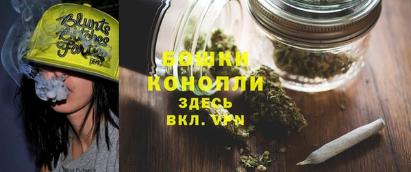 героин Нефтегорск