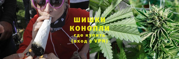 марки lsd Нея