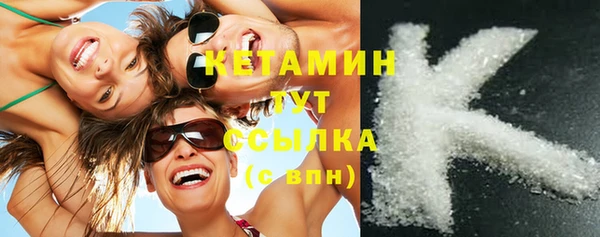 марки lsd Нея