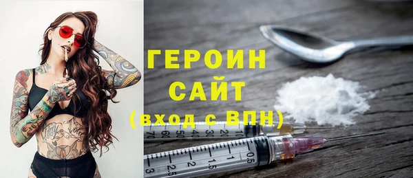 марки lsd Нея