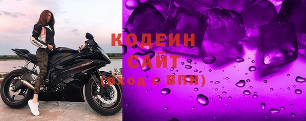 героин Нефтегорск